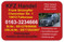 Logo KFZ Handel